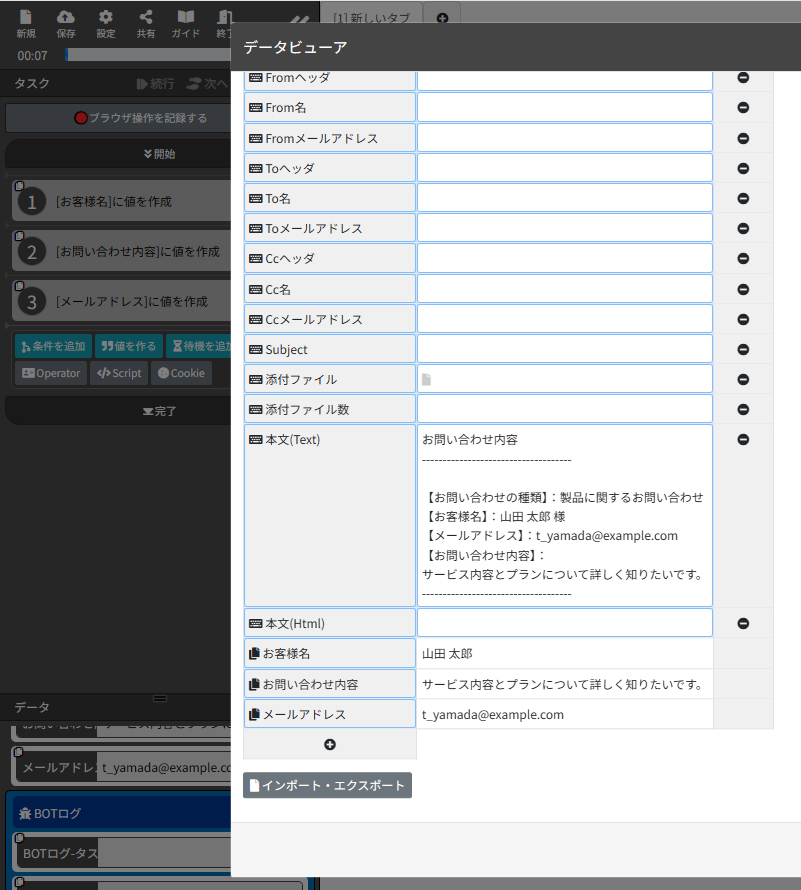 img_sample02