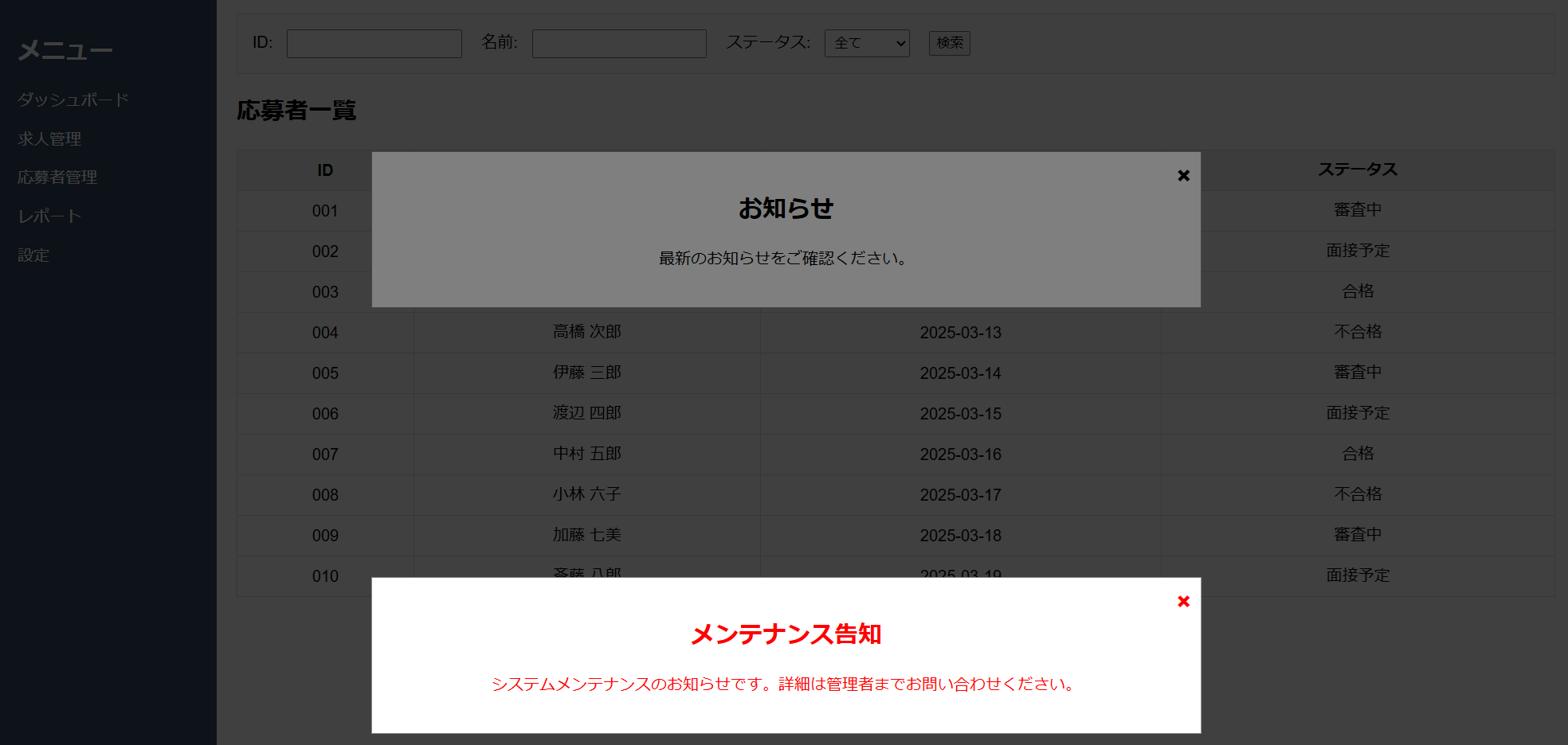 sample_page